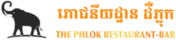 The Phlok Restaurant